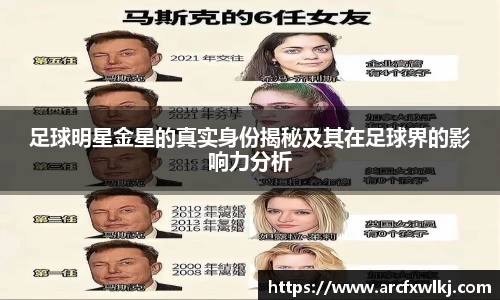 贝博艾弗森ballbet官网