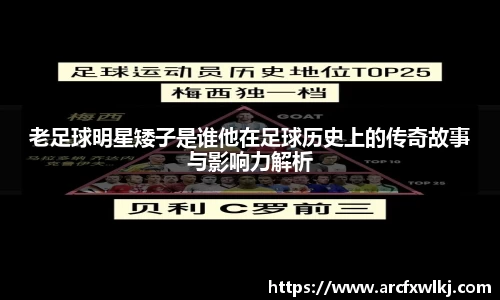 贝博艾弗森ballbet官网