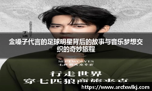 贝博艾弗森ballbet官网